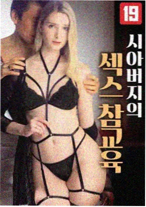 满城尽带黄金甲 影评专题