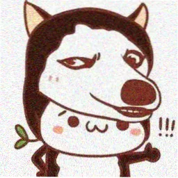 满城尽带黄金甲