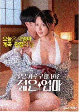 满城尽带黄金甲 剧照 02