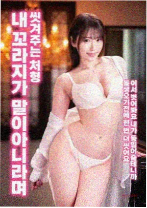 满城尽带黄金甲 剧照 03